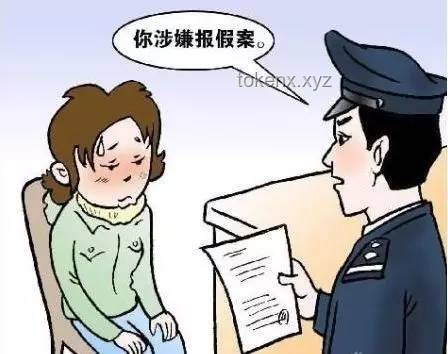 如何识别并应对街头“男子抱含奶嘴婴儿乞讨自称寻妻”的诈骗行为